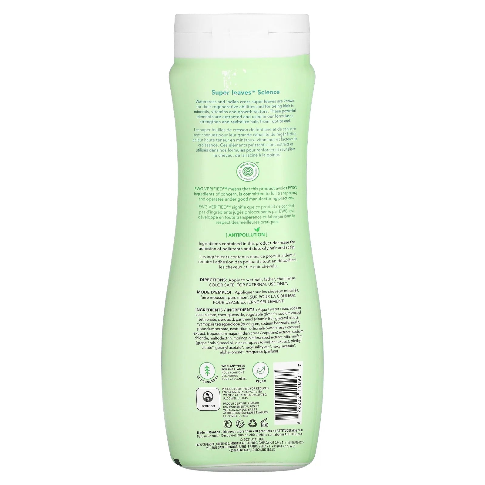 Super Leaves Nourishing Shampoo - 16 Oz