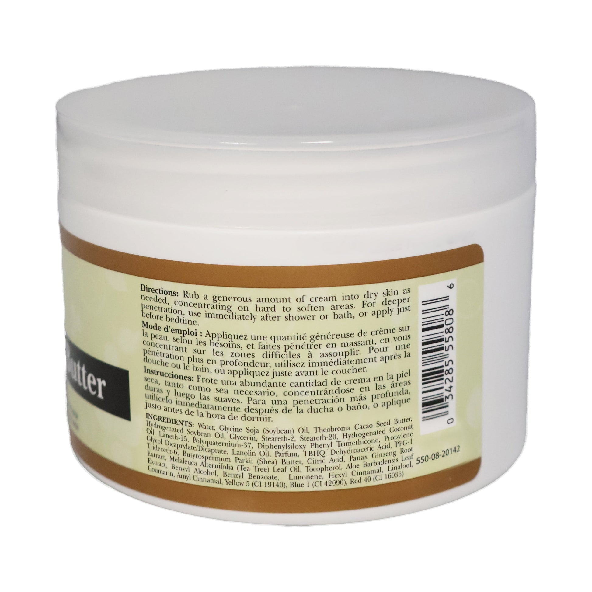 Africa'S Best Ultimate Originals Cocoa Shea Butter Body Cream, 8 Oz., Pack of 6