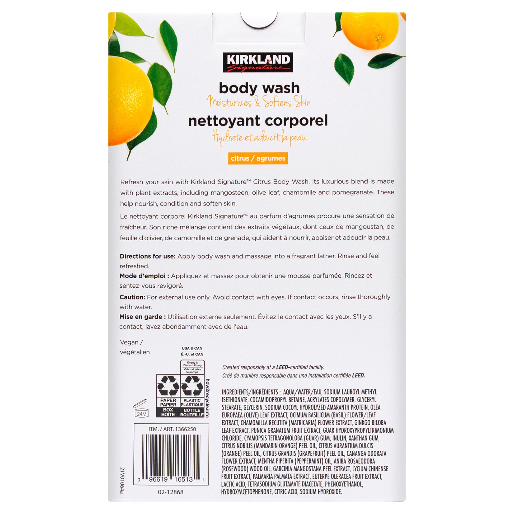 Kirkland Signature Liquid Body Wash, Natural Citrus, 27 Fl Oz, 2-Count